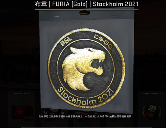 英雄联盟城市英雄争霸赛圆满落幕 大湾区总冠军揭晓