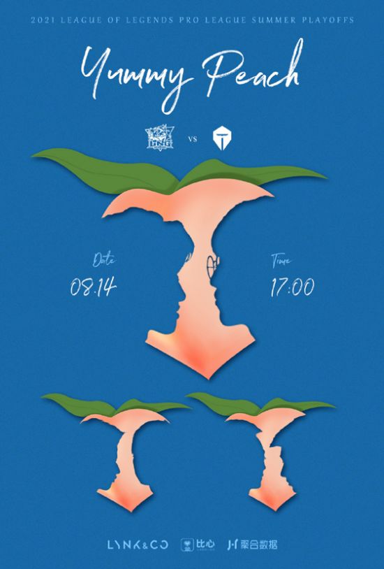 菲尼克斯重返风暴英雄战场的精彩时刻