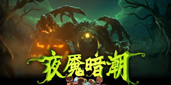 热情四溢的电竞比赛吸引无数粉丝